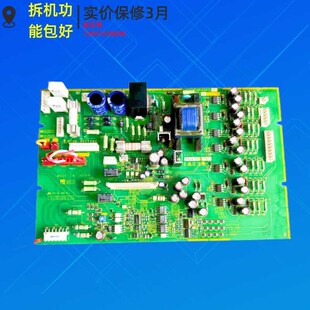 富士变频器5000G11/P11系列30-37-45-55-75-90-110KW主电源驱动板