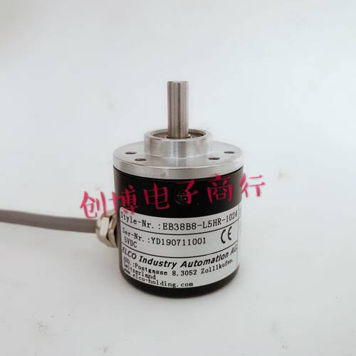 EB38B6-L5HR-1024宜科ELCO编码器外径38轴径6脉冲1024