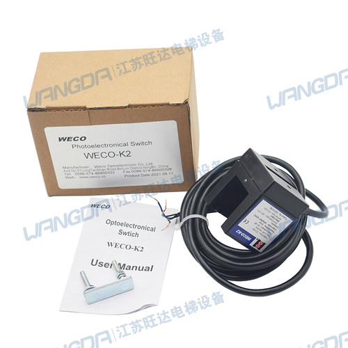 微科光电开关WECO-K2平层感应器GLS126 NT NC NO奥的斯/迅达电梯