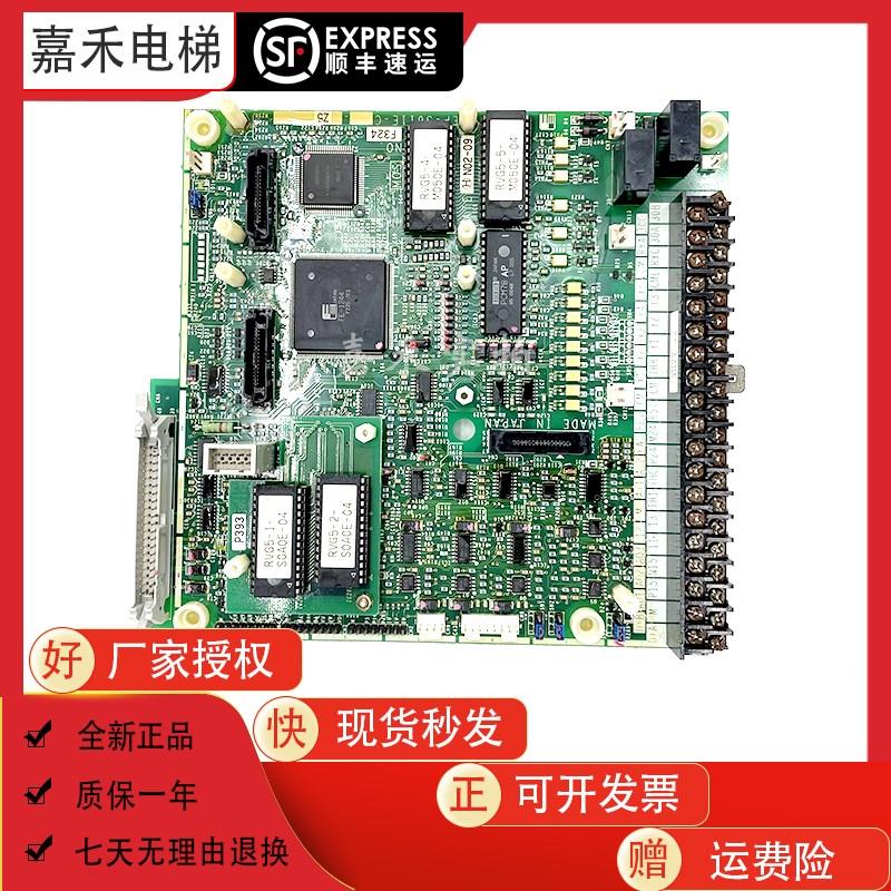 富士变频器5000VG5N主板CPU控制板EP-3611E-C-Z6 EP-3625E-C1质保