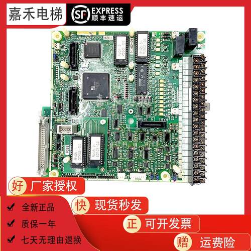 富士变频器5000VG5N主板CPU控制板EP-3611E-C-Z6 EP-3625E-C1质保