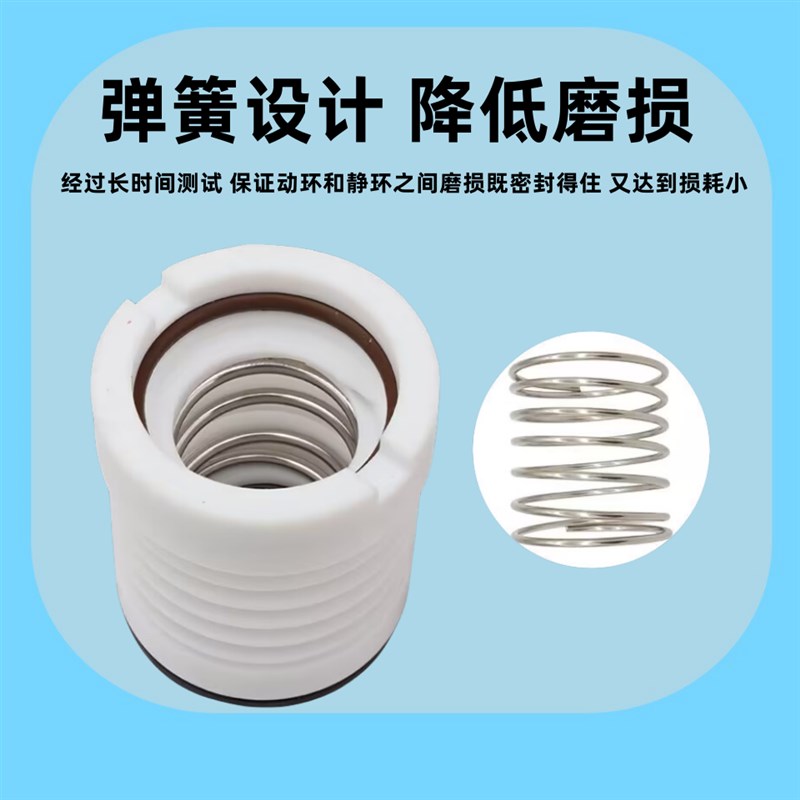 机械密封件WB3-25大头泵前轴封国宝四氟石墨碳化硅波纹水封耐腐蚀