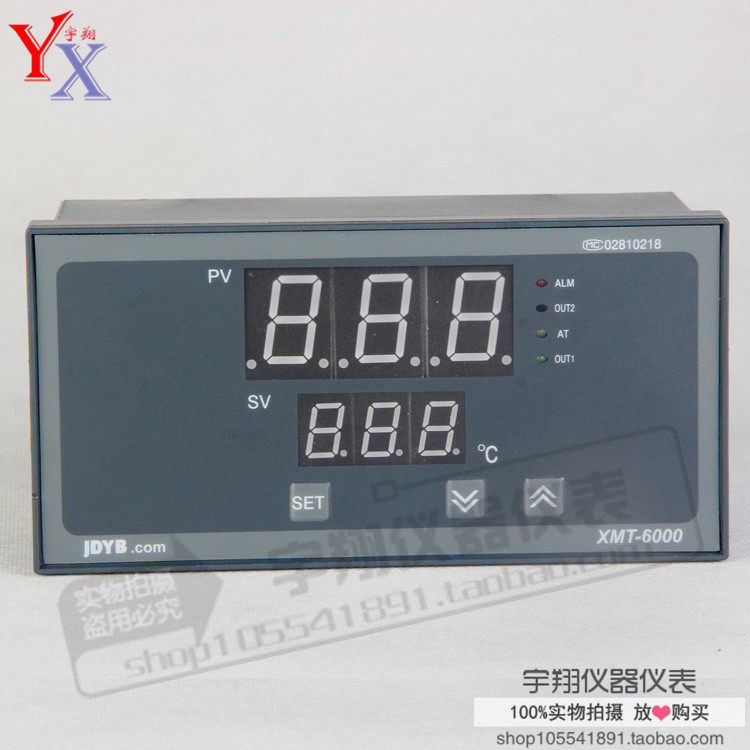 余姚金电PID智能温控仪XMT-6401 XMT-6402金典智能温控表
