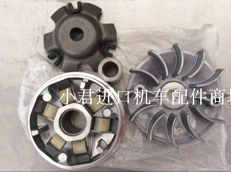 珠峰光阳原厂四冲程踏板车豪迈GY6-125CC摩托车前驱动盘/皮带盘