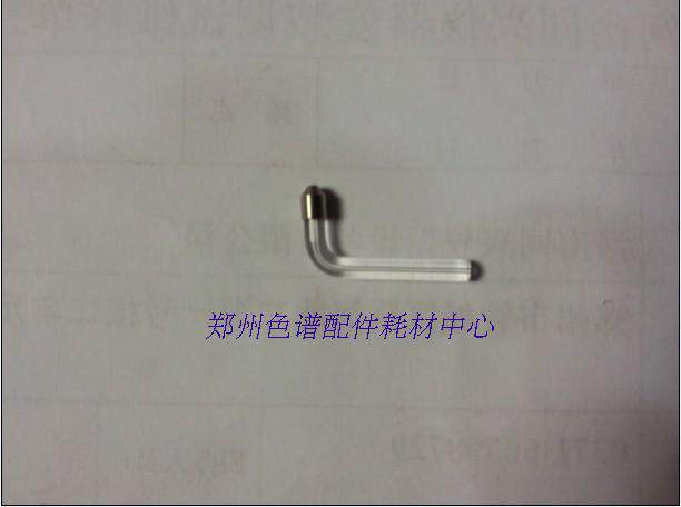 岛津气相色谱仪配件石英喷嘴,岛津GC-9A气相色谱仪配件石英喷嘴