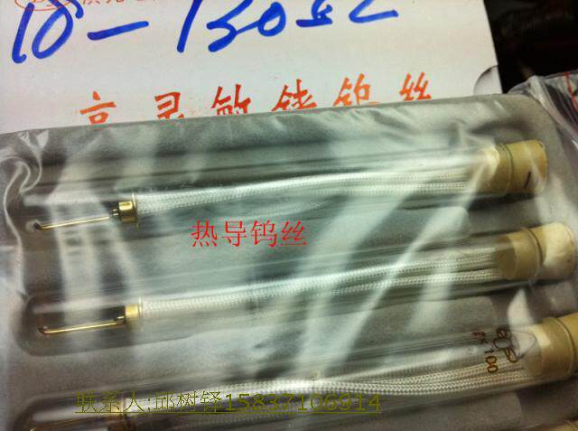 北京佳分tcd气相色谱仪热导检测器专用热导铼钨丝热导检测器