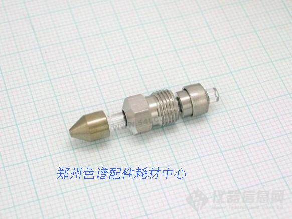 FID燃烧头气相色谱仪配件耗材