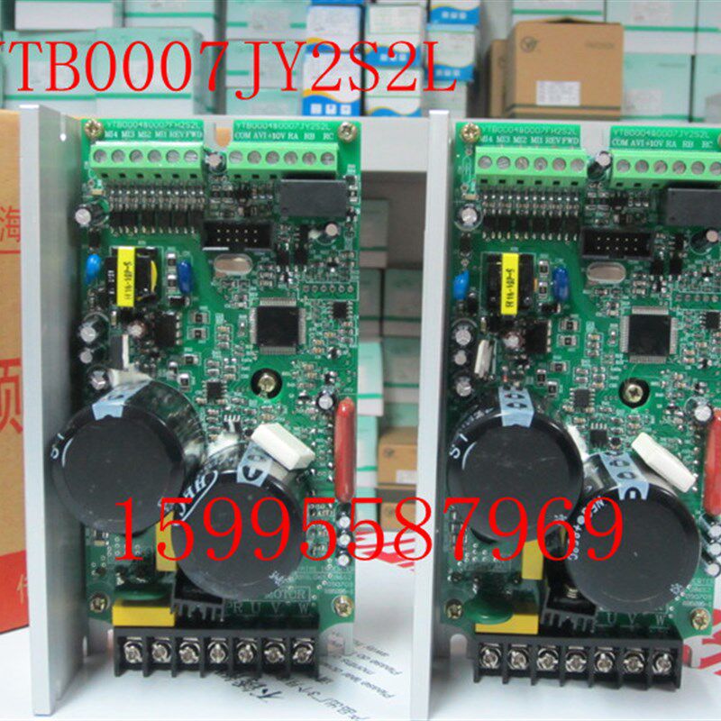 上海亚泰变频器 YTB0007JY2S2L / YTB0007JY2S1L / 220V 0.75KW
