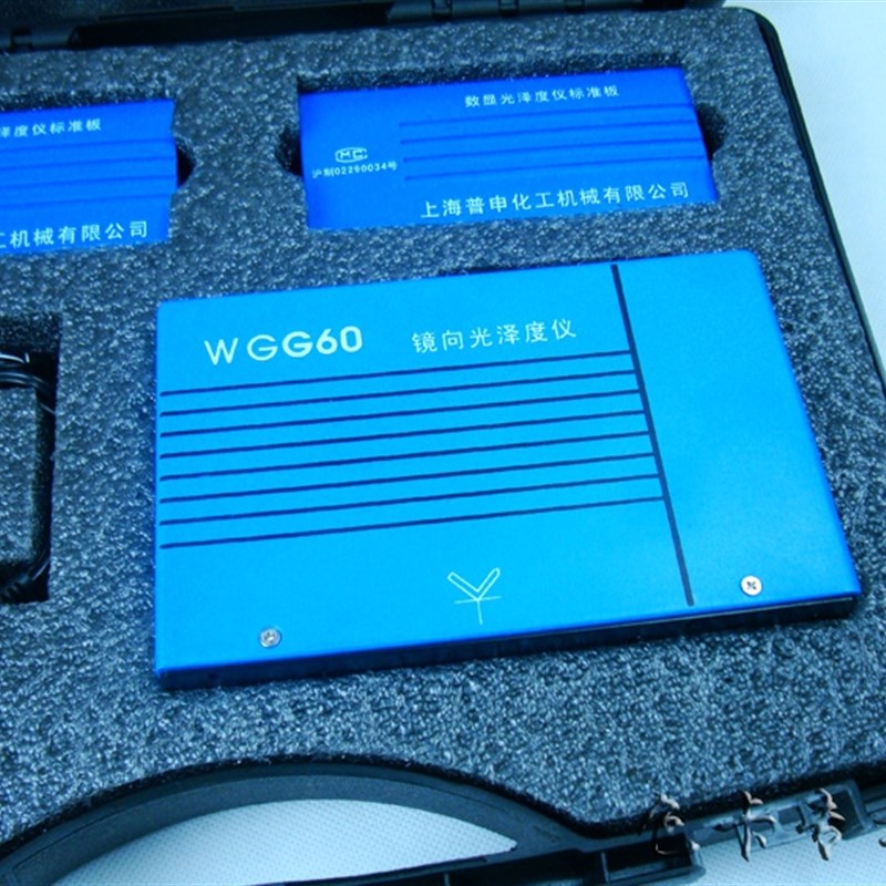 上海普申WGG60光泽度仪充电型光泽度计光泽仪油漆光泽计单角度