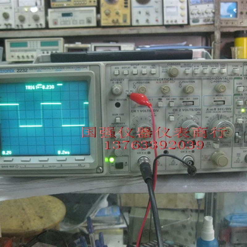 美国泰克2230 二手存储数字100兆示波器 数字示波器100mhz
