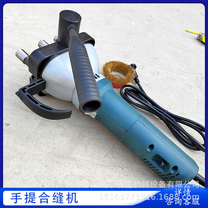 腾鑫风管机联合脚合缝机白铁皮压边机管道制作工具通风管道合缝机