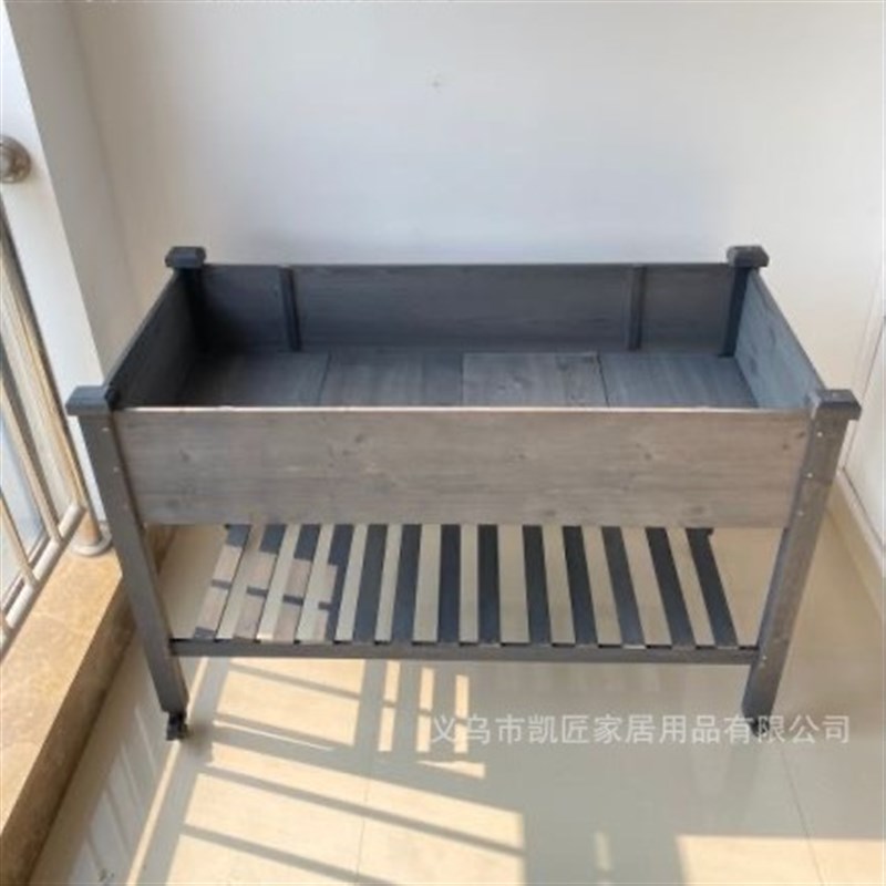 室外阳台a落地式园艺果蔬实木深灰色灰色种植花床可收纳花盆展示