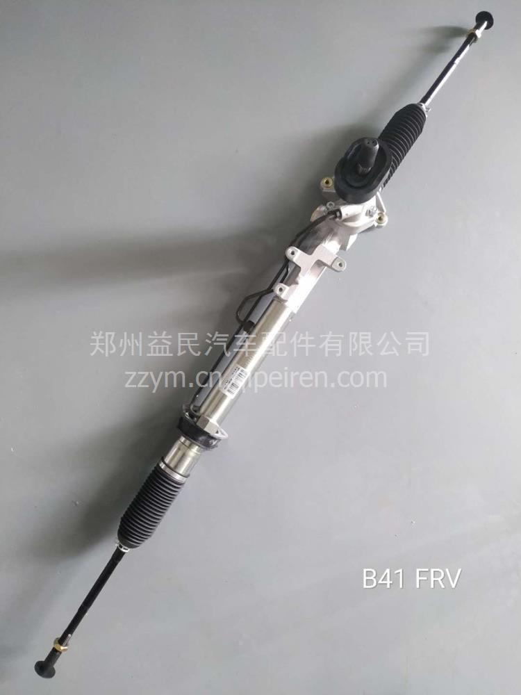 金杯恒隆液压齿条方向机中华俊杰FRV T41—3411010