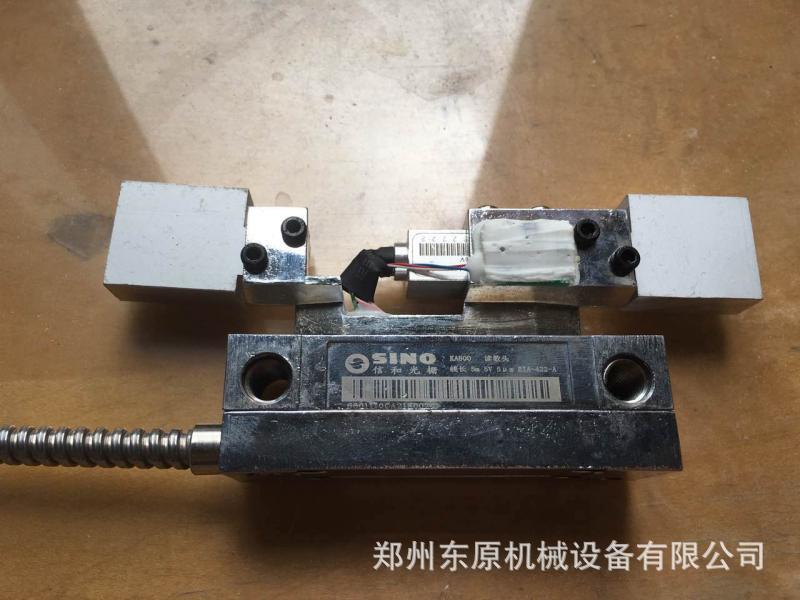 诺信SINO信和KA-800M封闭式磁栅尺磁头