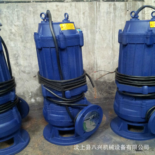 WQB防爆潜水泵 排污泵 隔爆潜污泵 污水泵 LNG站雨水泵 提升泵