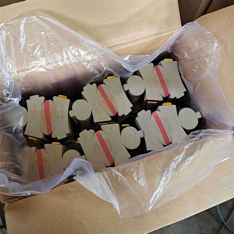 殡葬用品,纸质硬壳小元宝Y,祭祀用品
