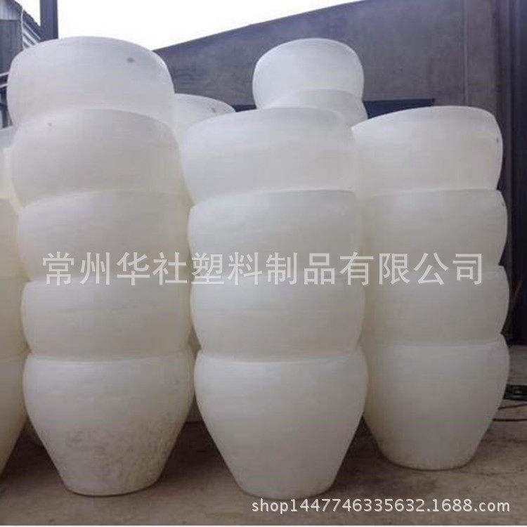 厂家直供成都500L酿酒发酵缸0.5吨泡菜腌制桶敞口塑料缸