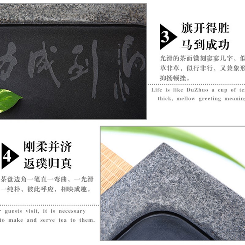 整块天然乌金石茶盘n家用简约磨光四合一全自动上水功夫大茶台茶