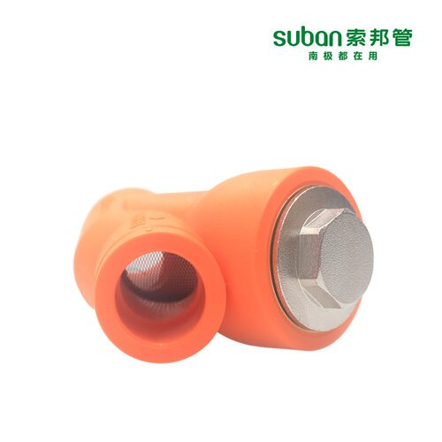 专企供应南极f管  ppr家用自来水管管件 大流量Y型过滤器