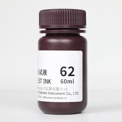 翠远达因液 CY 62#60mI x电晕液 表面能张力测试液 62 dyne