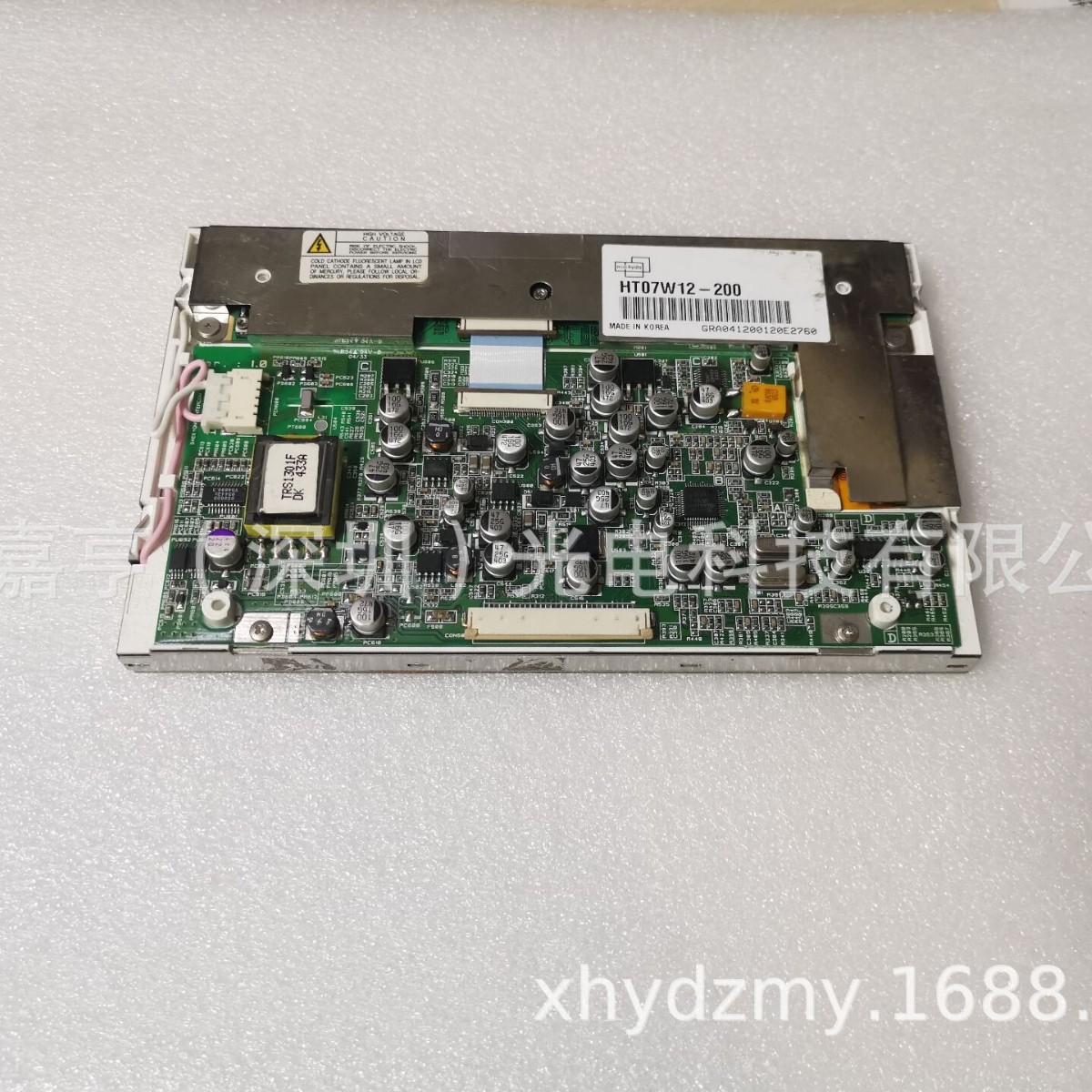 7寸HT07W12-200 HT07W12-141工控车载仪表高压液晶屏显示屏幕