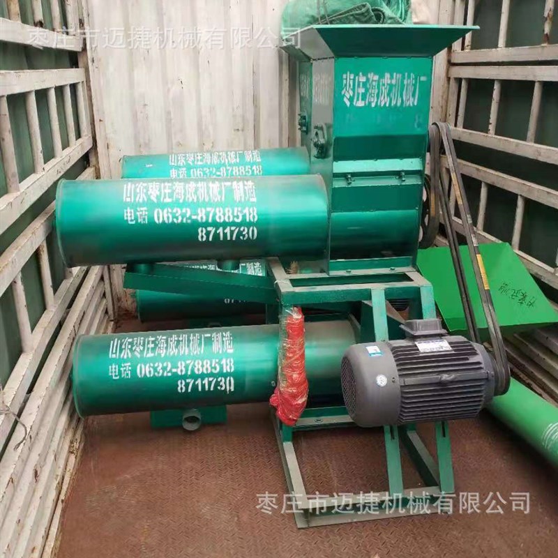 红薯打粉机安徽供应小型红薯制粉机红薯R磨成红薯粉的机器