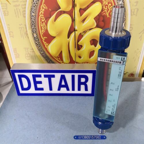 S10耐腐玻璃转子流量计,口径DN15 DN25 DNN40 DN50软管流量计