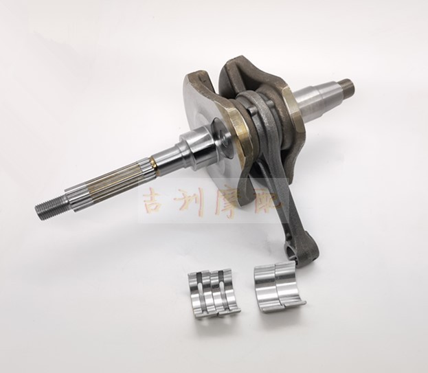 SR250 NEXUS250曲轴APR250 BYQ250 比亚乔X7曲轴连杆总成