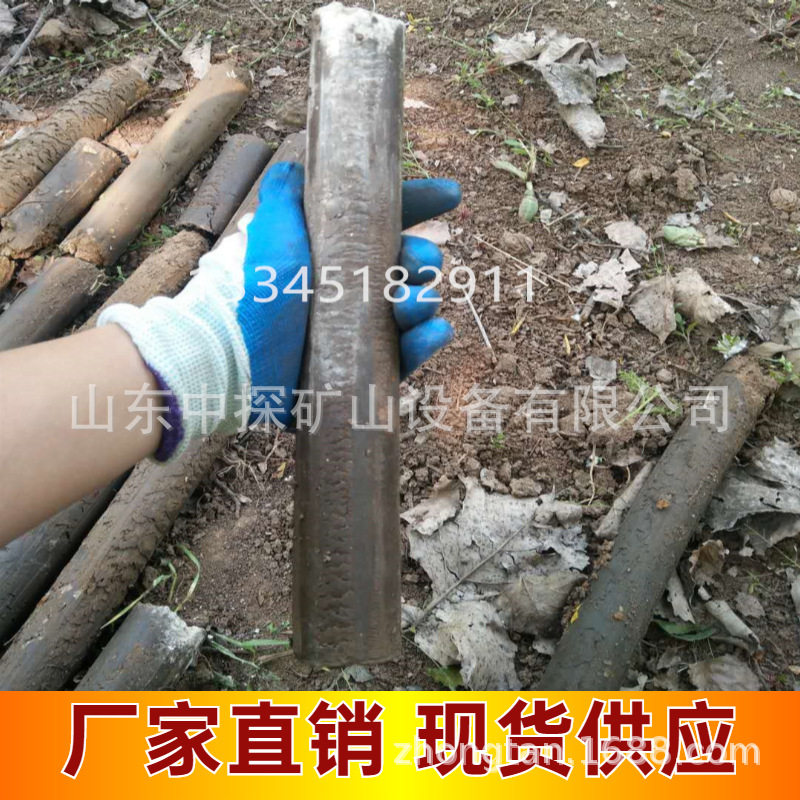 单人手持无水冲击取土钻机15米