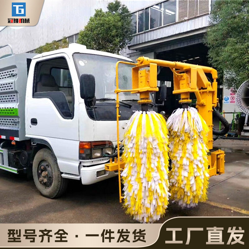 波纹护栏清洗机车载式护栏清洗设备城市道路中央护栏清洗机