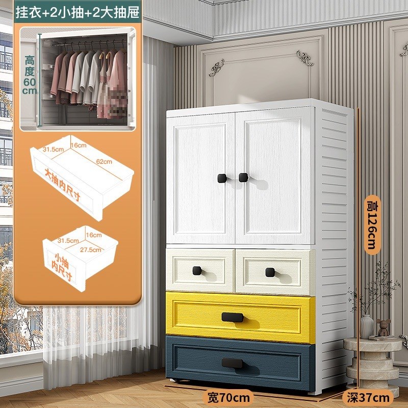 新品特大号多层简易双开门t收纳柜家用卧室宝宝衣柜塑料儿童柜子
