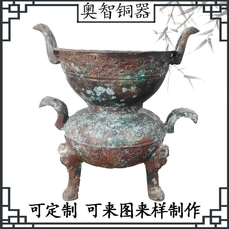 仿古酒杯青铜器甑食器摆件酒樽博物馆装饰酒尊铜爵斝角觚觯铜酒