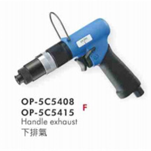 供应OP-5C5415气动z螺丝起子(离合式)宏斌气动工具