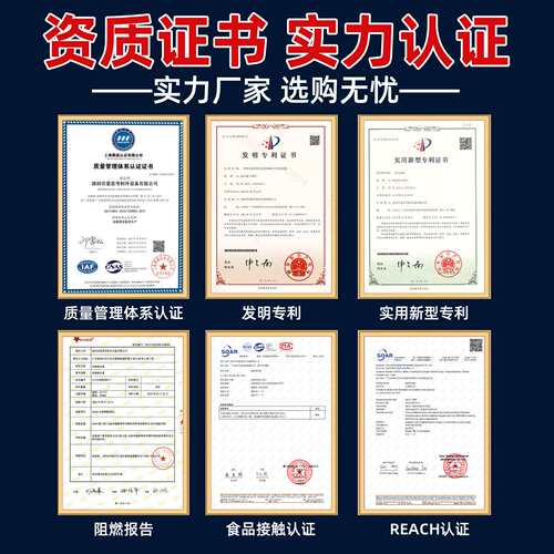 冰箱门封条密封条挤出模具冷柜门胶条挤出定型