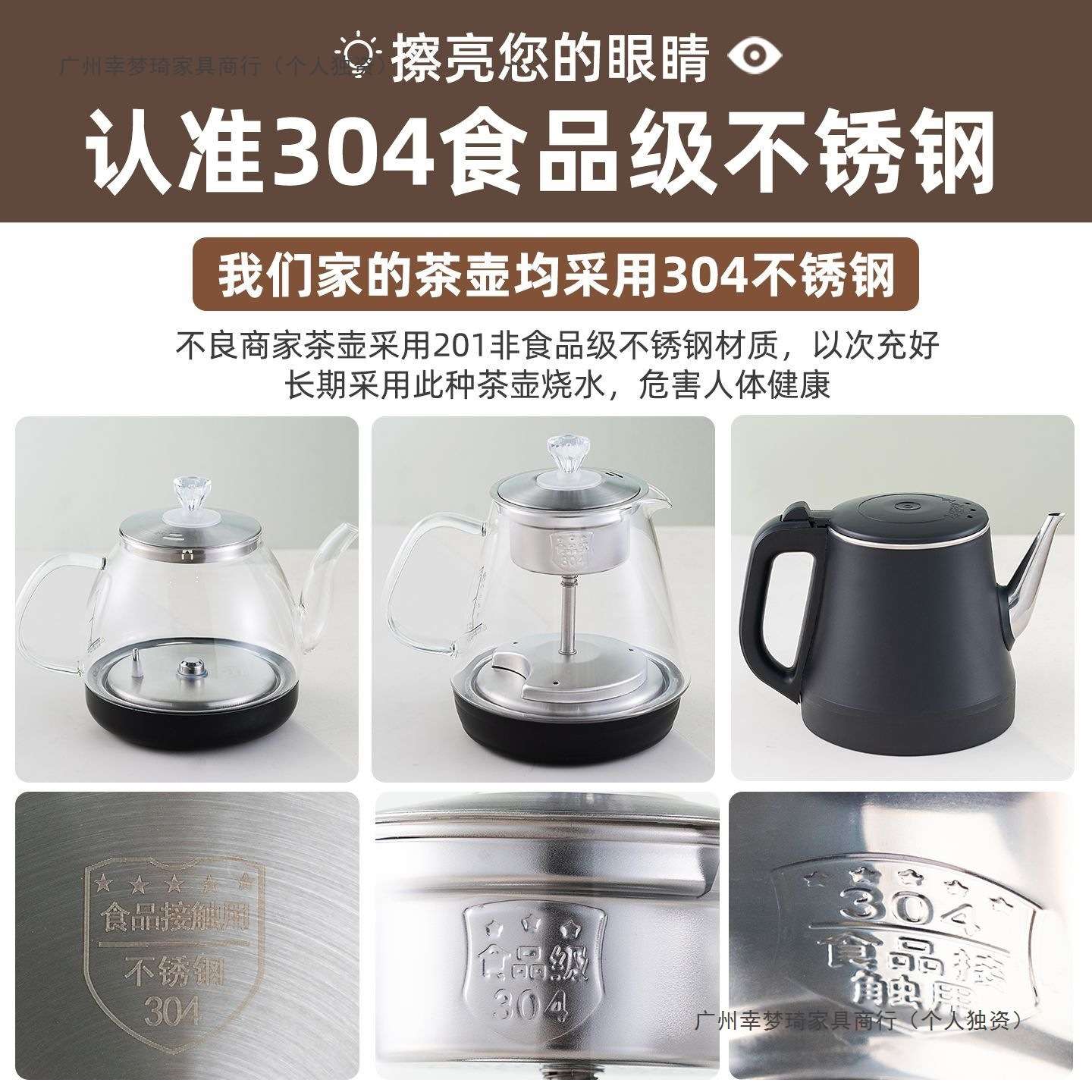移动边几小茶桌子家用落地茶几茶台烧水壶一体沙发侧边柜简易角几