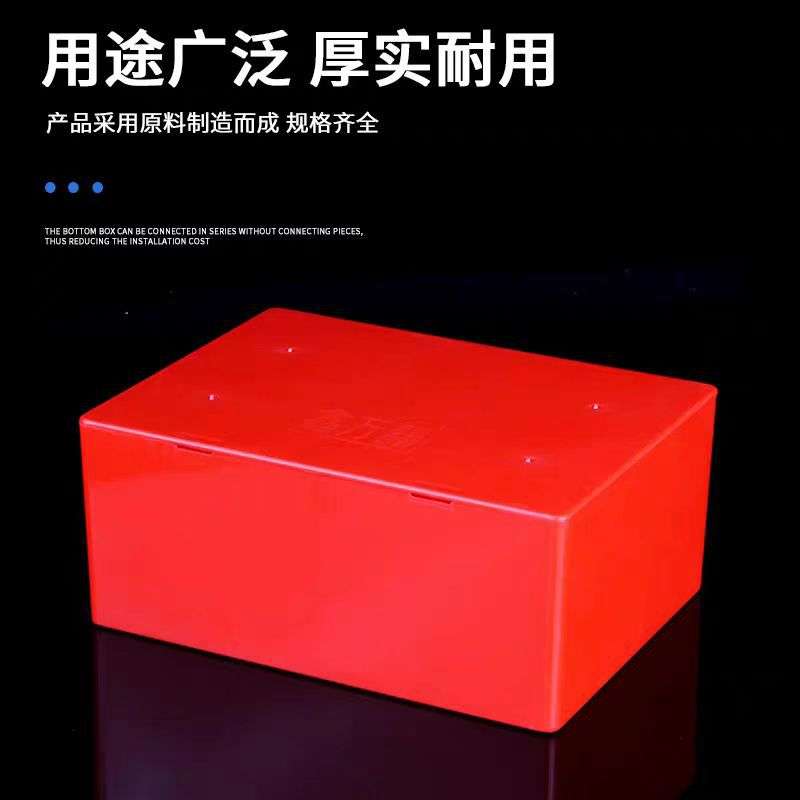 pvc过梁分线盒过路盒明线过线盒阻燃接线盒电线装饰暗盒天花线管