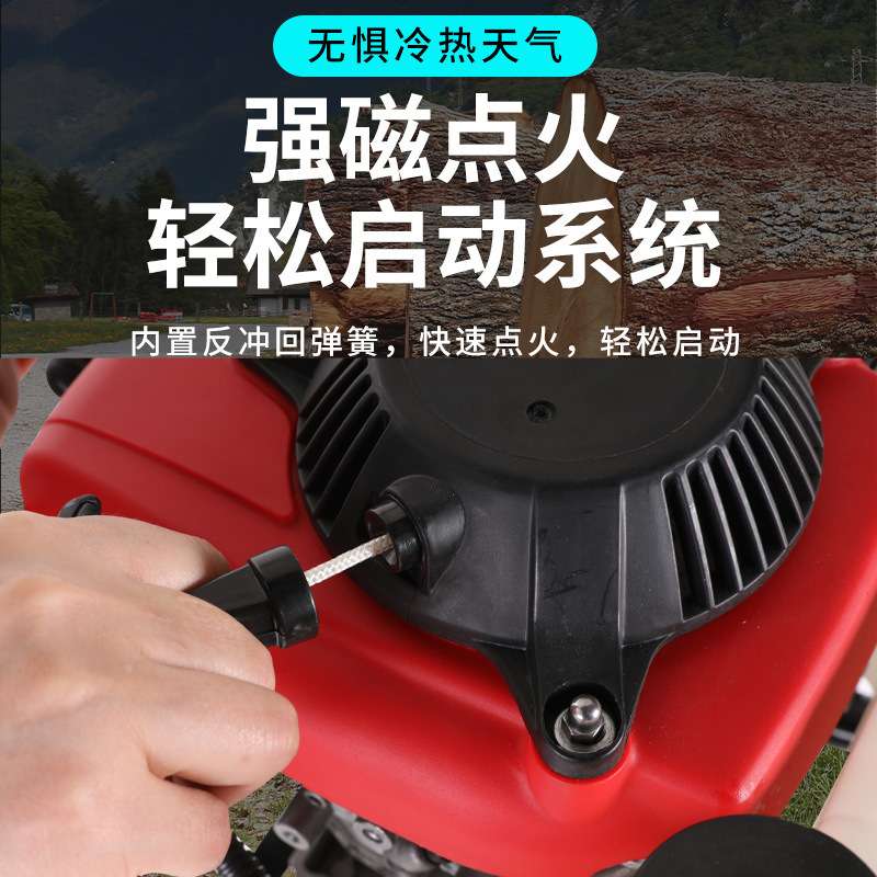 四冲程手提式地钻挖坑机挖洞打洞机冰河打孔钻眼机便携果树种植机