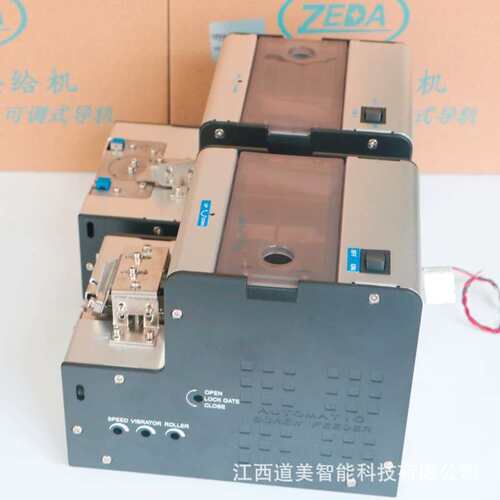 MKS615电批单双多工位螺丝供料器FTR615-c可调轨道螺丝排列机
