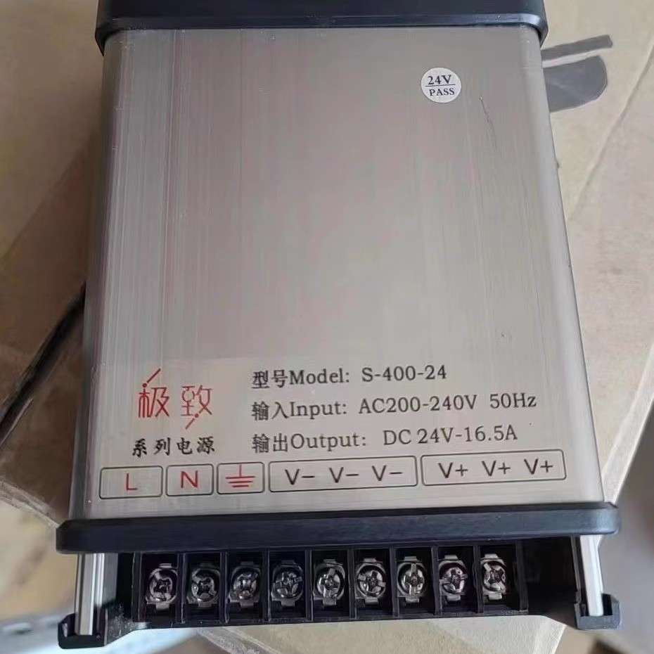 24V400W户外防雨LED开关电源广告牌灯带节日彩灯变压器