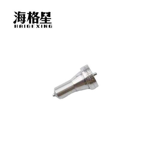 DL-150P264 DL-156P175 DL-150P175  DL-159P185 适用洋马喷油嘴