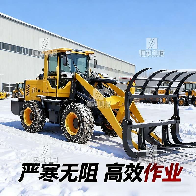 抓车抓木机铲车装载机四驱小型柴油家用养殖20大型加长臂液压