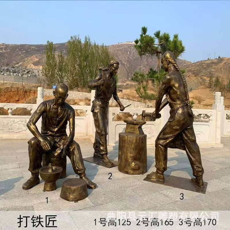 玻璃钢仿铜人物雕塑老人小孩磨豆子磨豆浆民俗劳动推磨做豆腐摆件