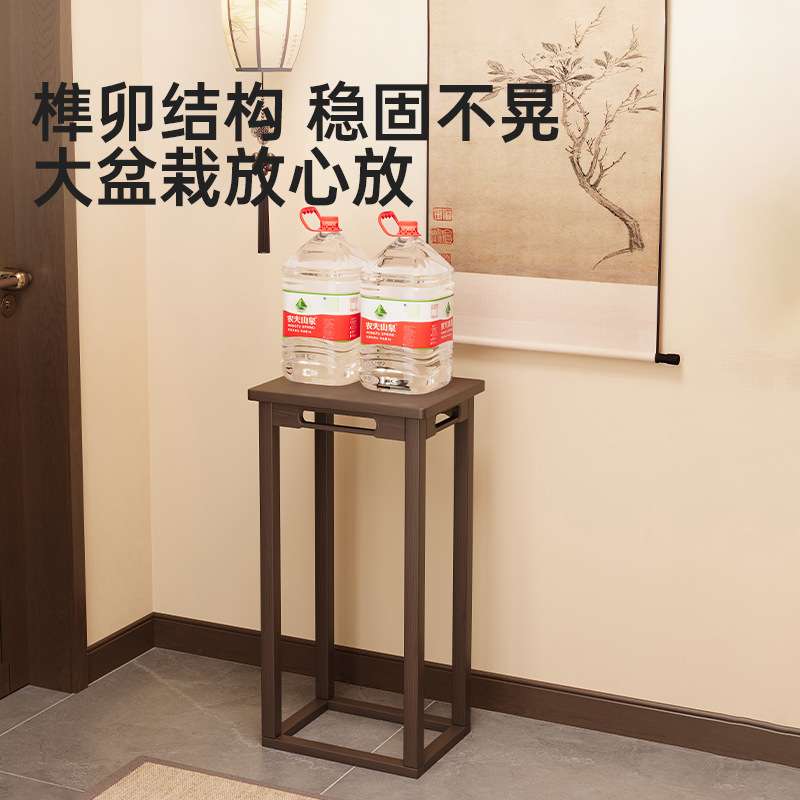 花架子客厅落地式绿萝盆栽实木花盆架子多层室内客厅新中式花台