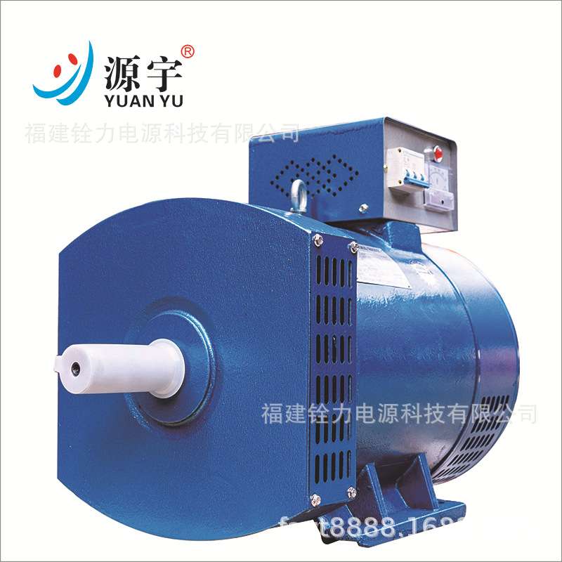 三相交流同步发电机12KW 小型柴油发电机 12千瓦发电机电滚