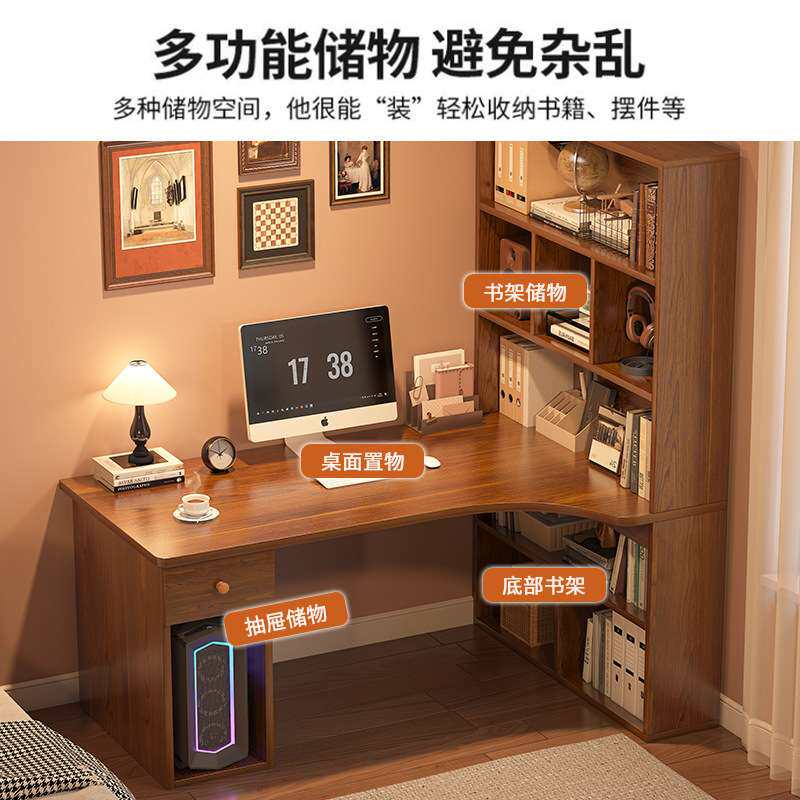 转角书桌书架组合电脑桌台式L型写字桌卧室女孩梳妆台化妆桌一体