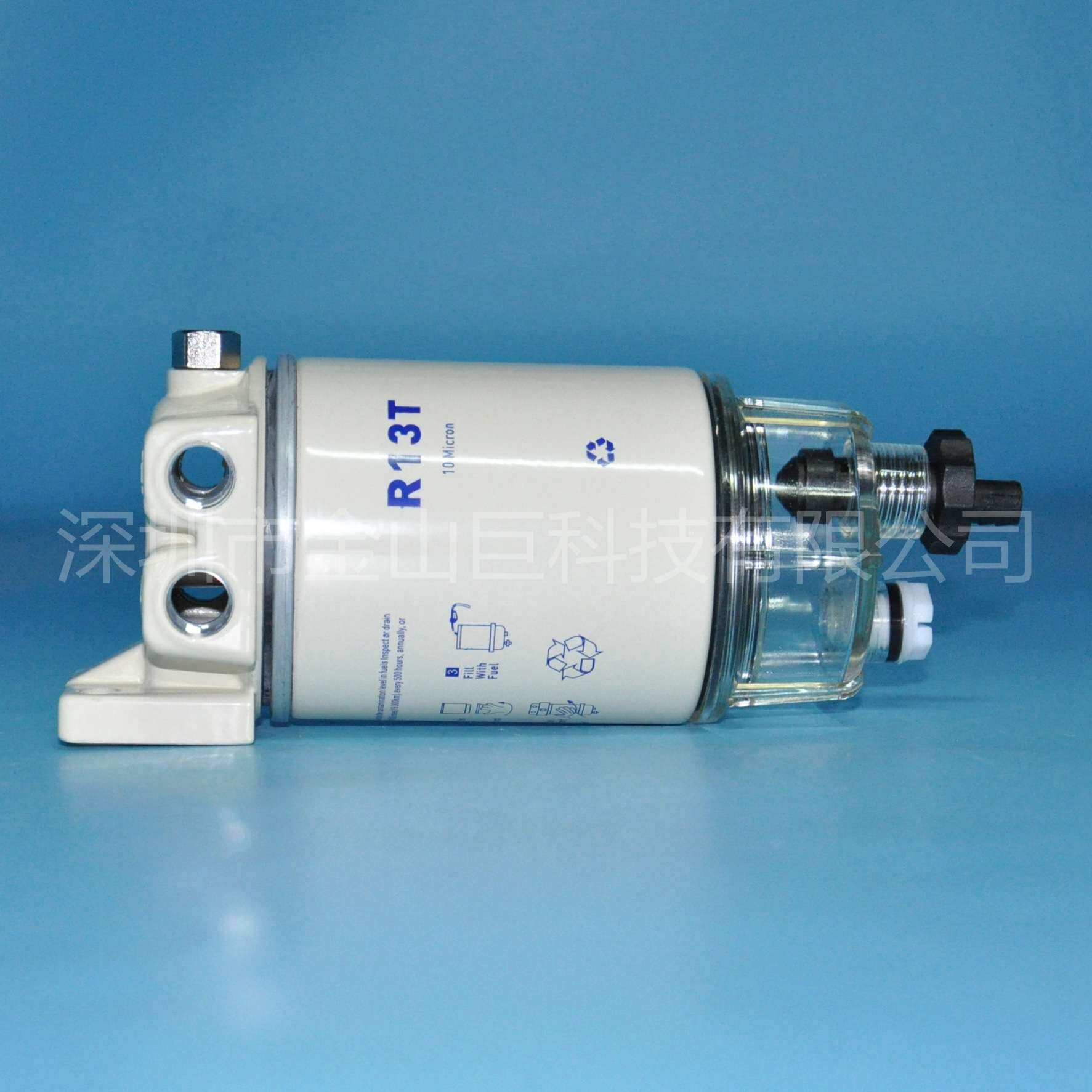金山巨油水分离器总成R13T 适用于船外机 小型柴油机 农机