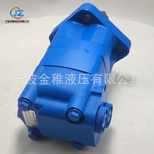 2K-80 2K-100 液压马达工程机械工业用摆线motor