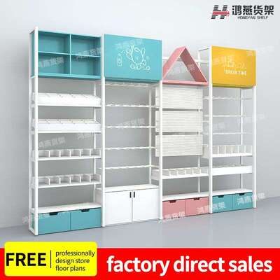 Miniso shelves exhibition hall boutique cabinets mall shelve
