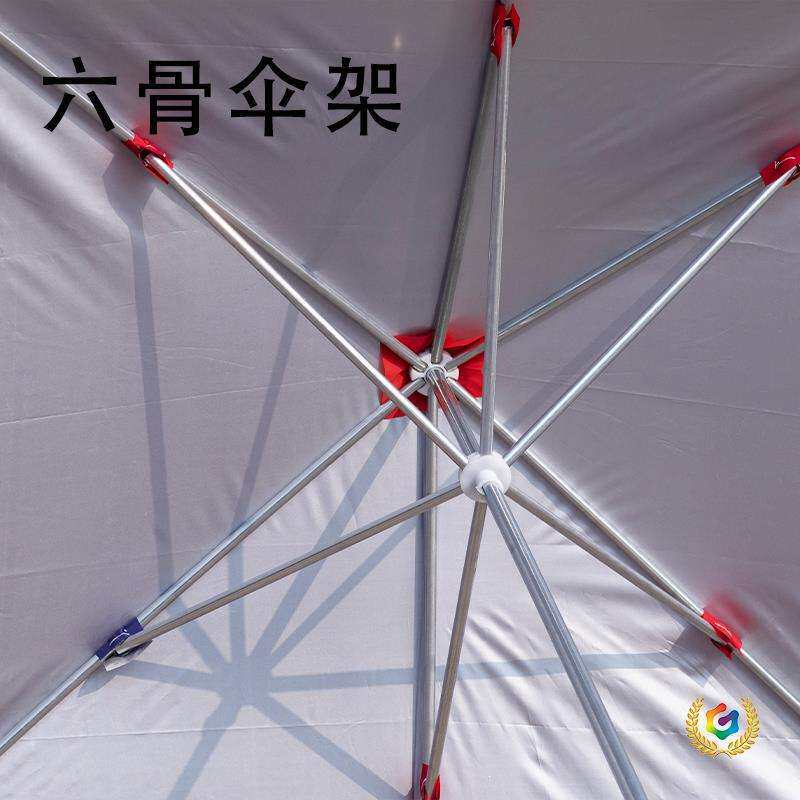 遮阳伞伞架商铺斜坡配件太阳伞摆摊伞骨架空架子通用型雨伞杆户外
