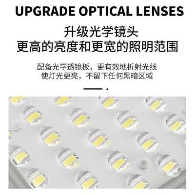 High power outdoor solar street lights一体化LED太阳能路灯